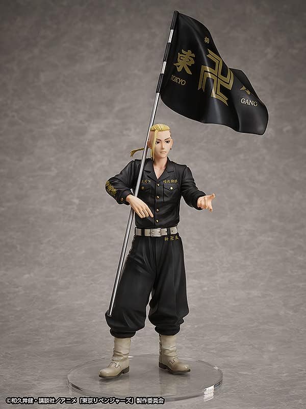1/8 Tokyo Revengers (Ken Ryuguji)
