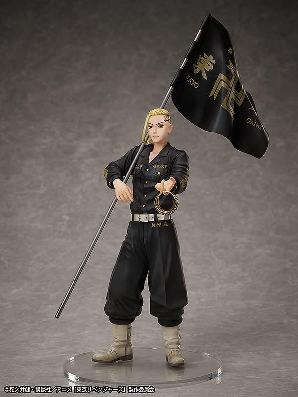 1/8 Tokyo Revengers (Ken Ryuguji)