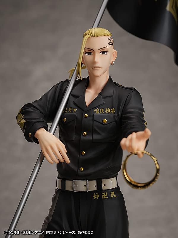 1/8 Tokyo Revengers (Ken Ryuguji)