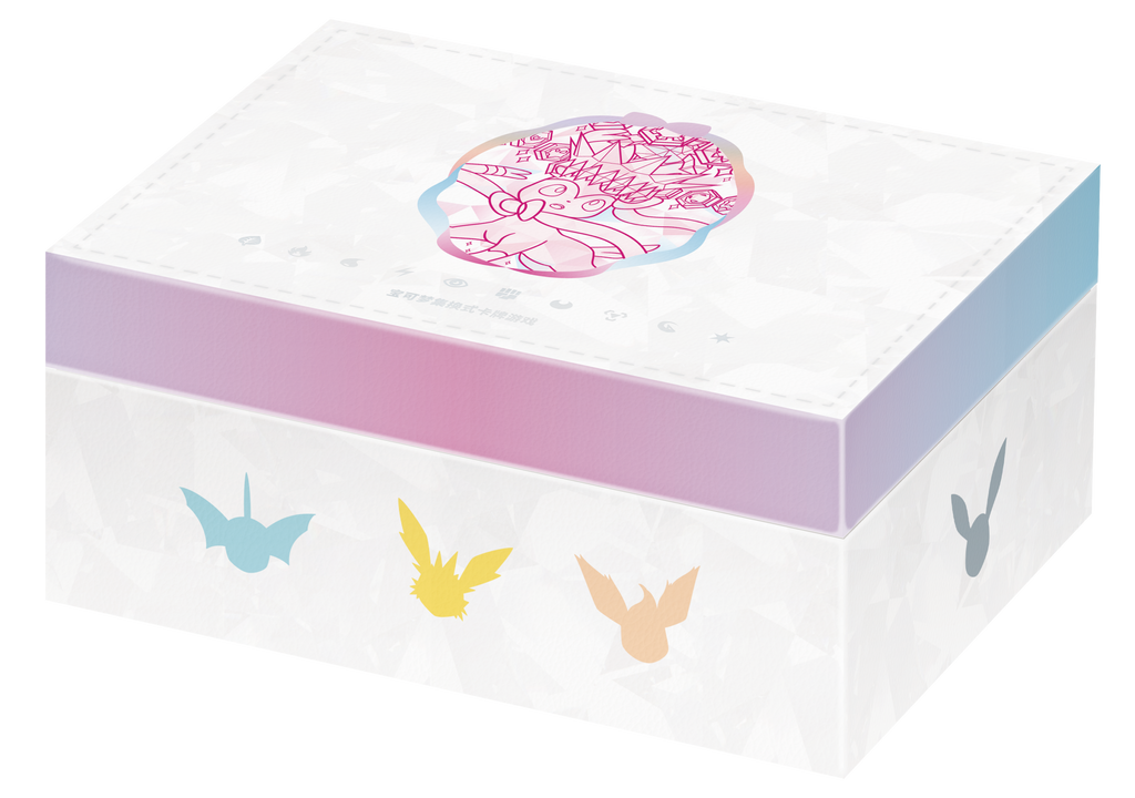 Great Crystal Grand Gathering Super Premium Collection Gift Box