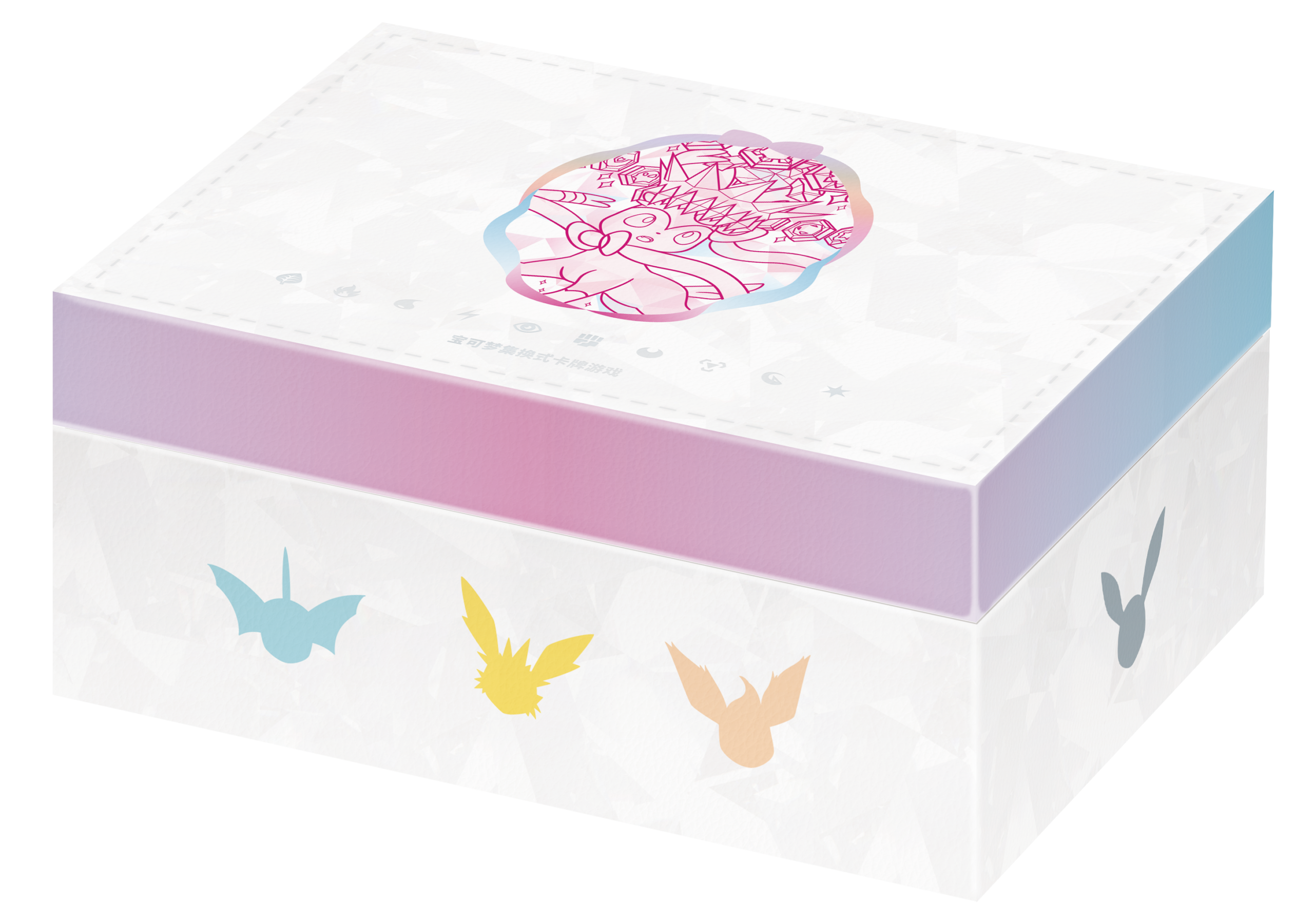 Great Crystal Grand Gathering Super Premium Collection Gift Box