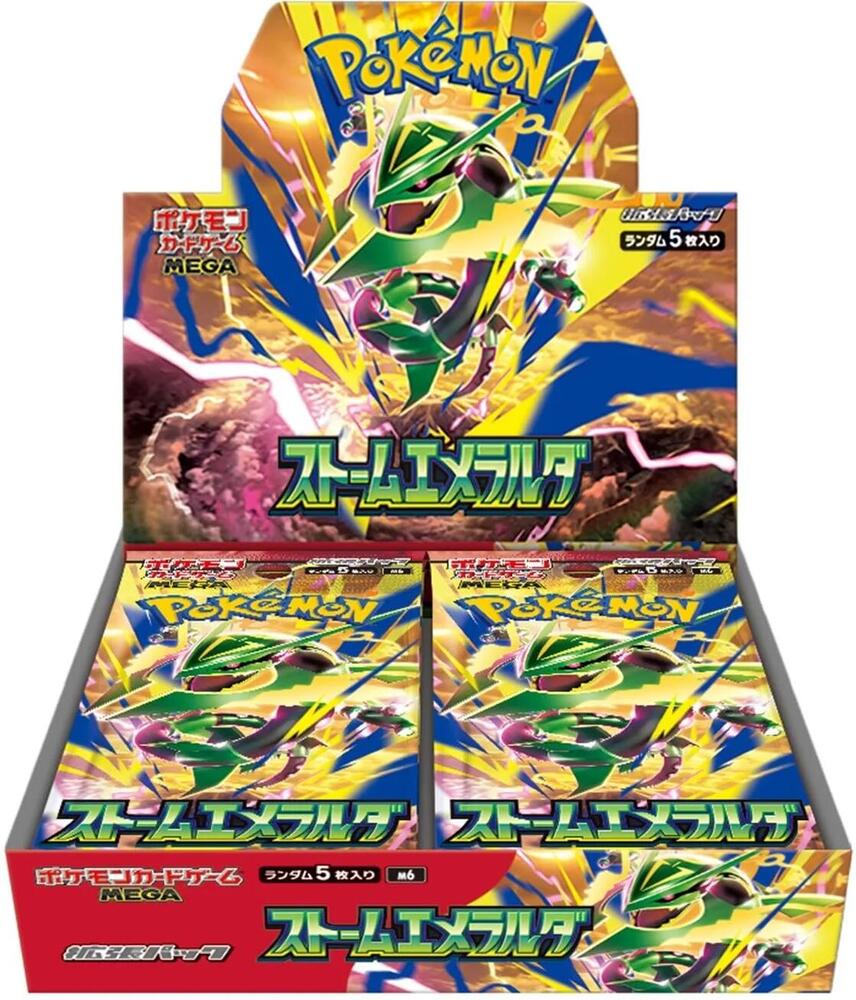 Storm Emeralda Booster Box (M6)