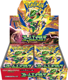 Storm Emeralda Booster Box (M6)