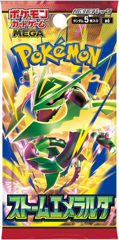 Storm Emeralda Booster Box (M6)