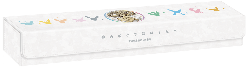 Great Crystal Grand Gathering Super Premium Collection Gift Box