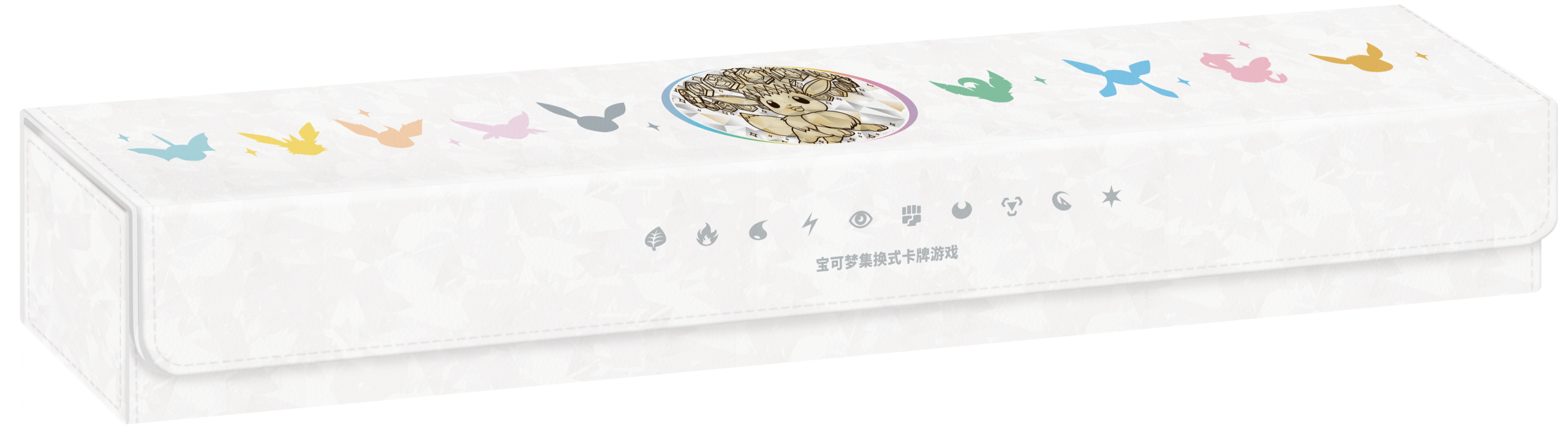 Great Crystal Grand Gathering Super Premium Collection Gift Box
