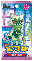 Pokemon Gem Pack Vol 5 Booster Box (Simplified Chinese)