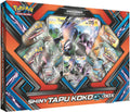 Shiny Tapu Koko GX Box