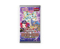 Battles of Legend - Glorious Gallery Booster Pack (Assorted)