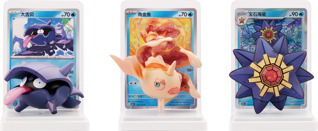 Pokémon TCG Dream Painting / Drawing 151 Water Ecology Figurine Blind Box Set (Simplified Chinese)