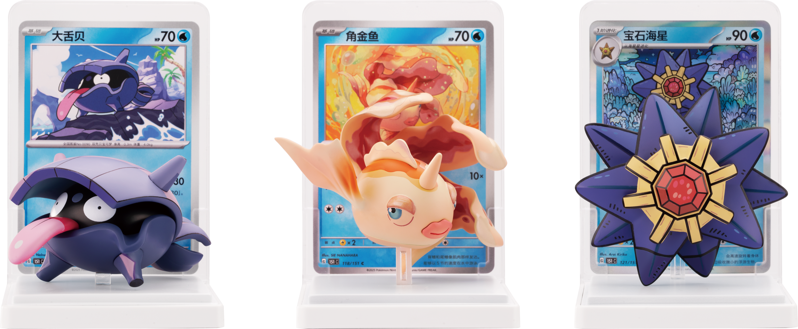Pokémon TCG Dream Painting / Drawing 151 Water Ecology Figurine Blind Box Set (Simplified Chinese)