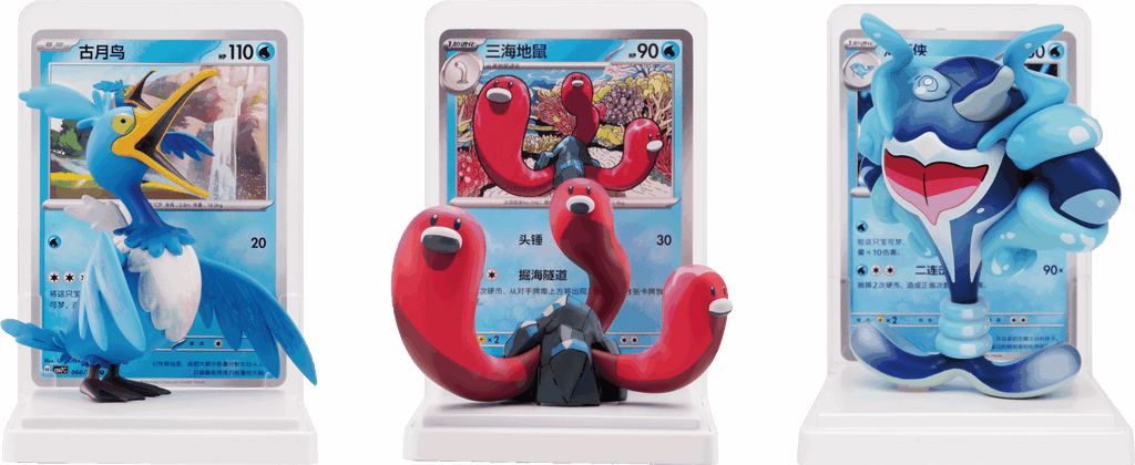 Pokémon TCG Dream Painting / Drawing 151 Water Ecology Figurine Blind Box Set (Simplified Chinese)