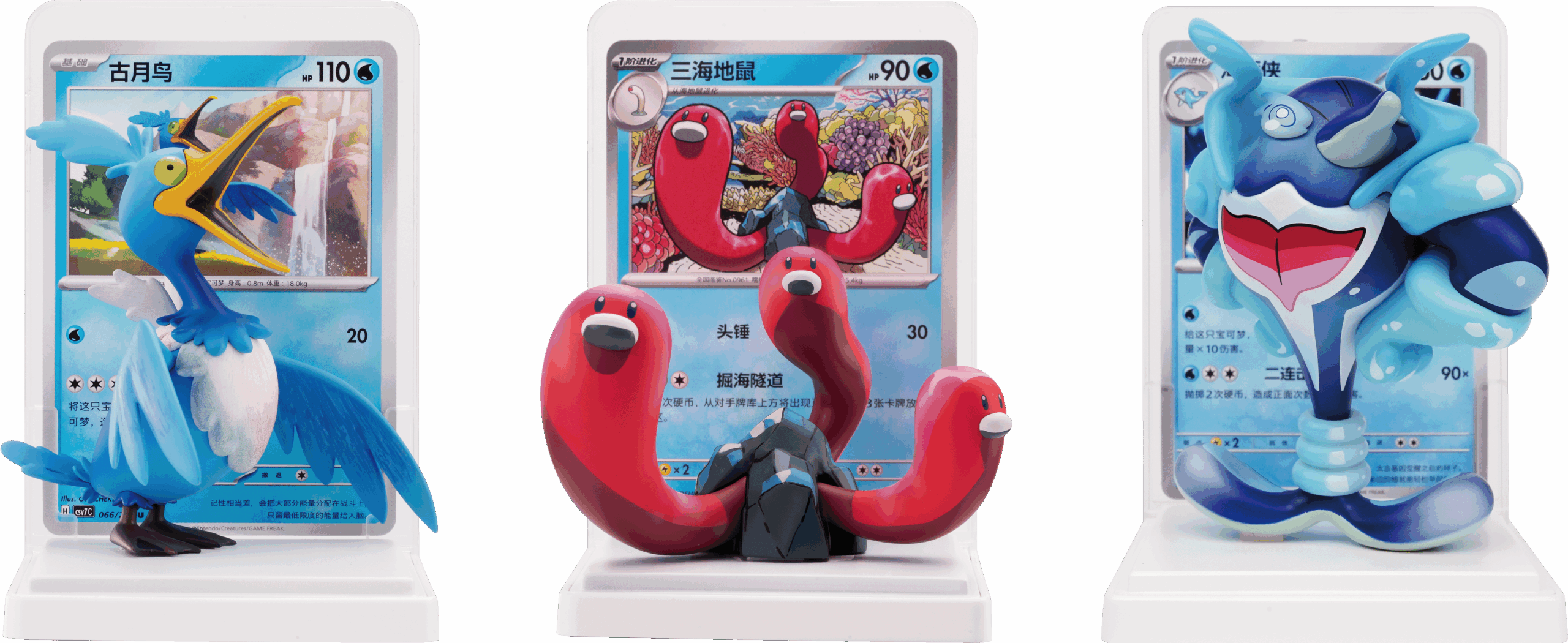 Pokémon TCG Dream Painting / Drawing 151 Water Ecology Figurine Blind Box Set (Simplified Chinese)
