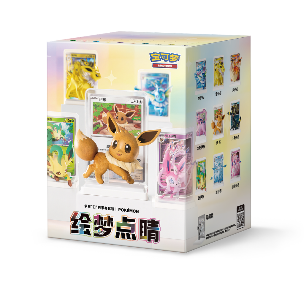 Pokemon TCG: Dream Painting Collection Vol. 3 Eeveelution Figure Set (Random)