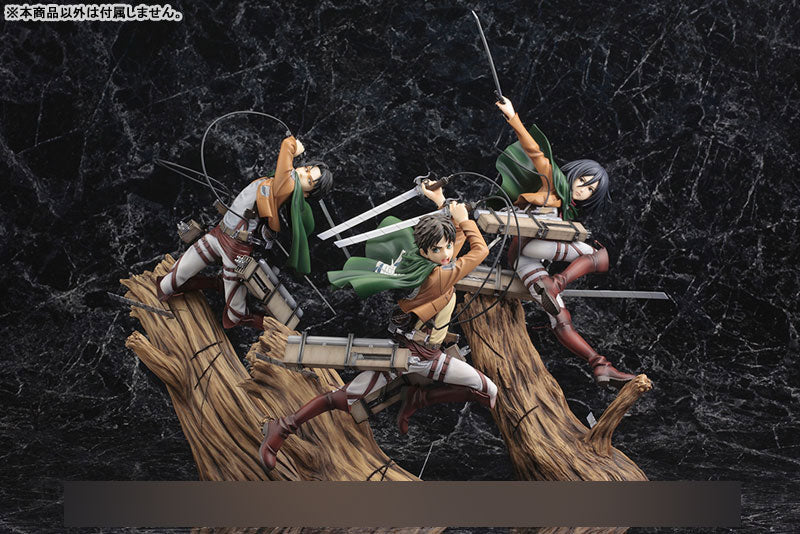 1/8 Attack on Titan (Eren Yeager)