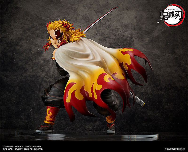 1/4 B-style Demon Slayer: Kimetsu no Yaiba (Kyojuro Rengoku)