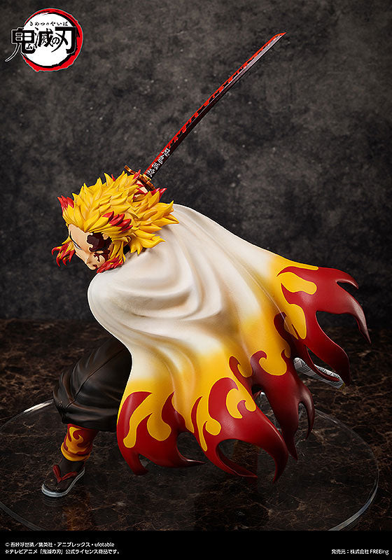 1/4 B-style Demon Slayer: Kimetsu no Yaiba (Kyojuro Rengoku)