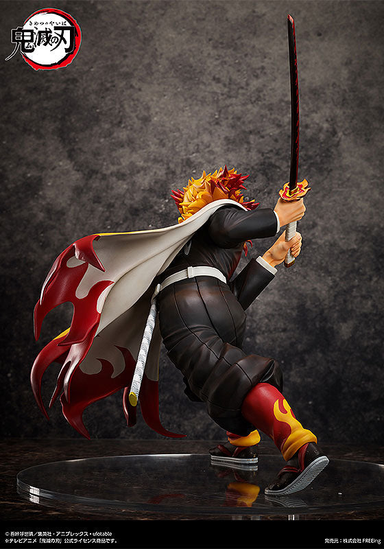 1/4 B-style Demon Slayer: Kimetsu no Yaiba (Kyojuro Rengoku)