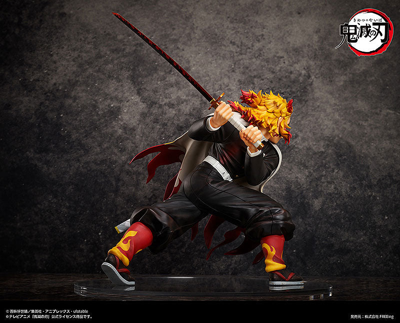 1/4 B-style Demon Slayer: Kimetsu no Yaiba (Kyojuro Rengoku)