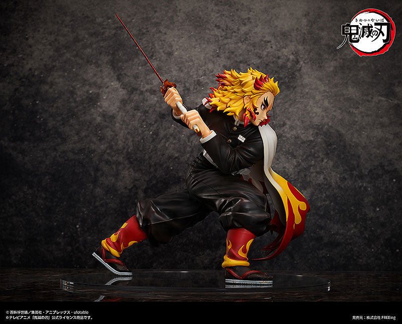 1/4 B-style Demon Slayer: Kimetsu no Yaiba (Kyojuro Rengoku)
