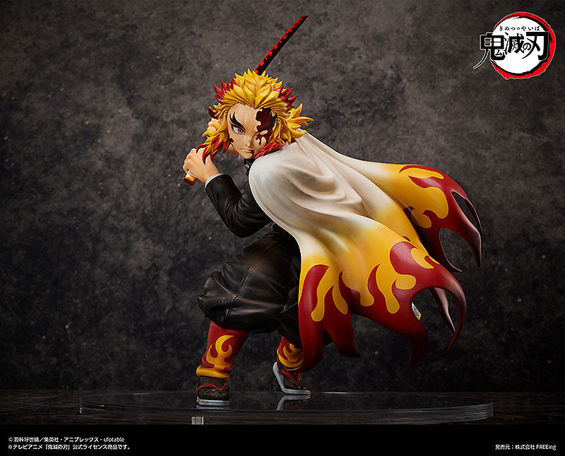 1/4 B-style Demon Slayer: Kimetsu no Yaiba (Kyojuro Rengoku)