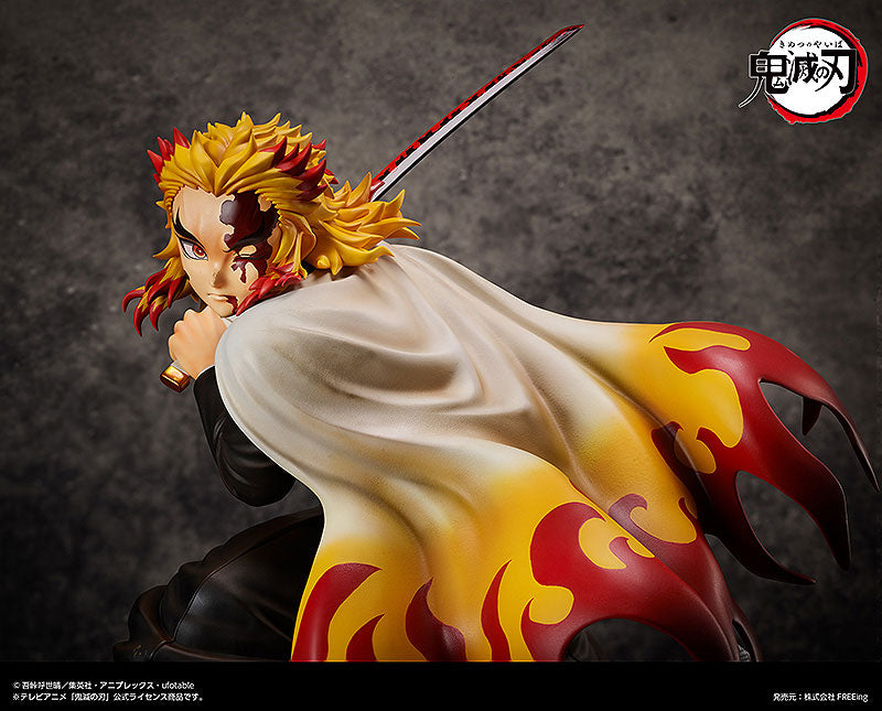 1/4 B-style Demon Slayer: Kimetsu no Yaiba (Kyojuro Rengoku)