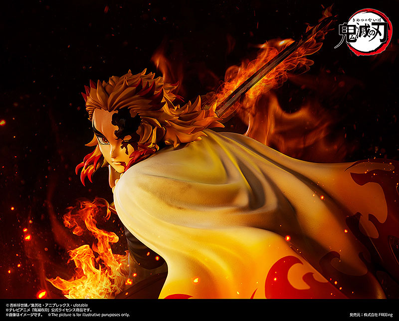 1/4 B-style Demon Slayer: Kimetsu no Yaiba (Kyojuro Rengoku)