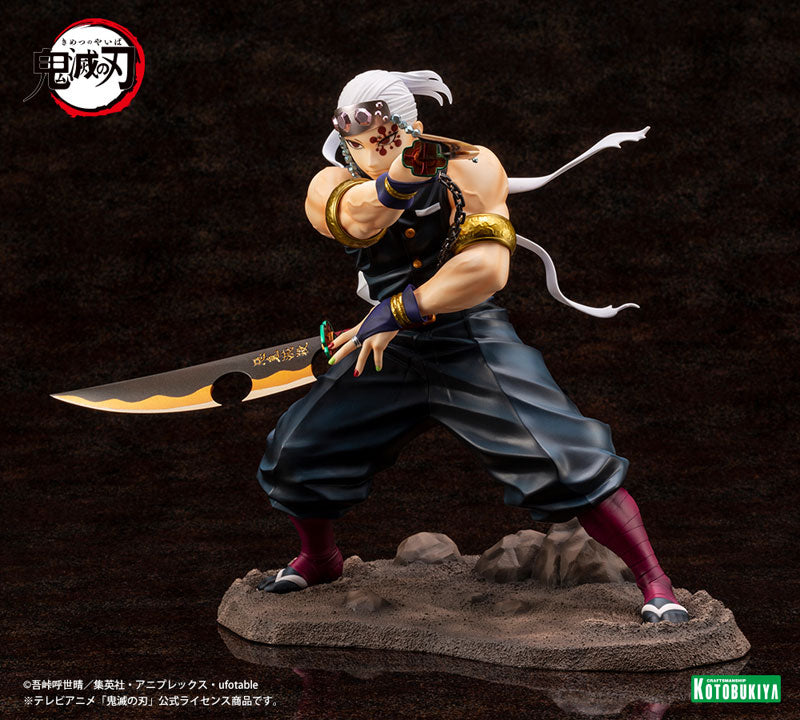 1/8 Demon Slayer: Kimetsu no Yaiba (Tengen Uzui)