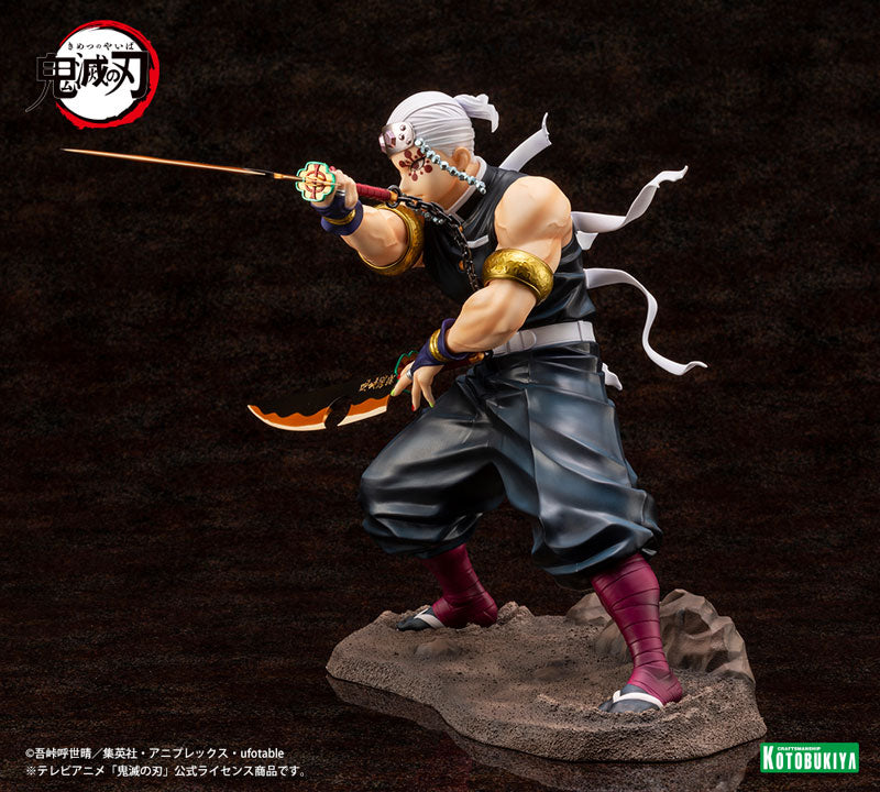 1/8 Demon Slayer: Kimetsu no Yaiba (Tengen Uzui)