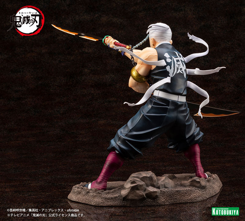 1/8 Demon Slayer: Kimetsu no Yaiba (Tengen Uzui)