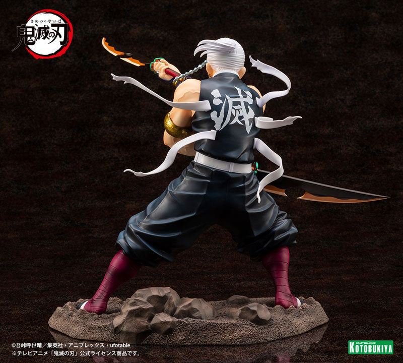 1/8 Demon Slayer: Kimetsu no Yaiba (Tengen Uzui)