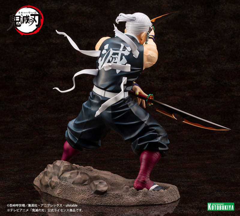 1/8 Demon Slayer: Kimetsu no Yaiba (Tengen Uzui)