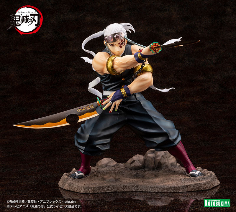 1/8 Demon Slayer: Kimetsu no Yaiba (Tengen Uzui)