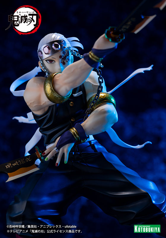 1/8 Demon Slayer: Kimetsu no Yaiba (Tengen Uzui)