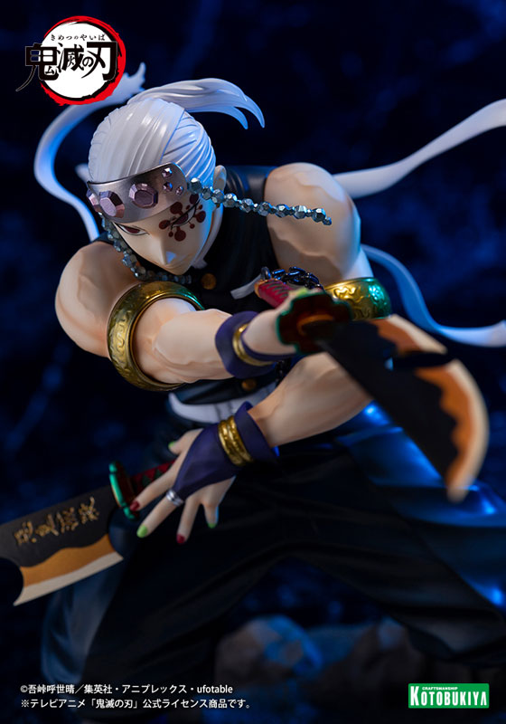 1/8 Demon Slayer: Kimetsu no Yaiba (Tengen Uzui)