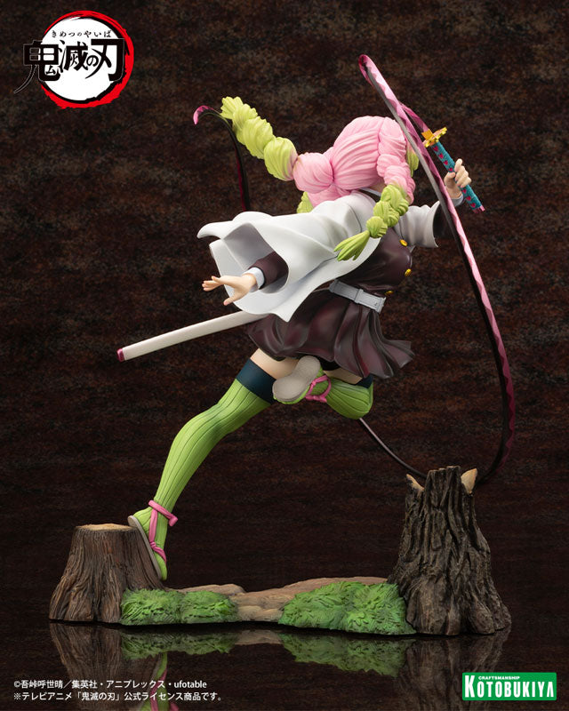 1/8 Demon Slayer: Kimetsu no Yaiba (Mitsuri Kanroji)