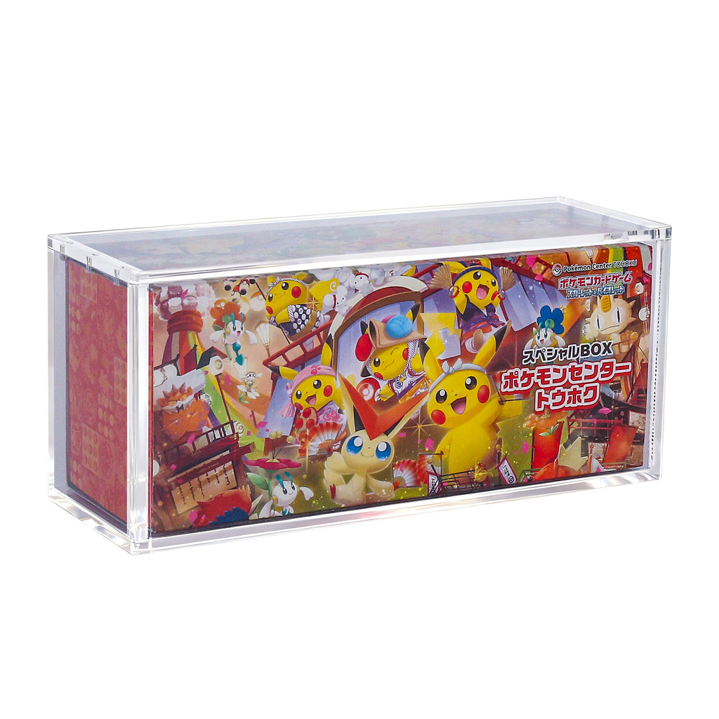 Japanese Pokemon Center Box Acrylic Display.