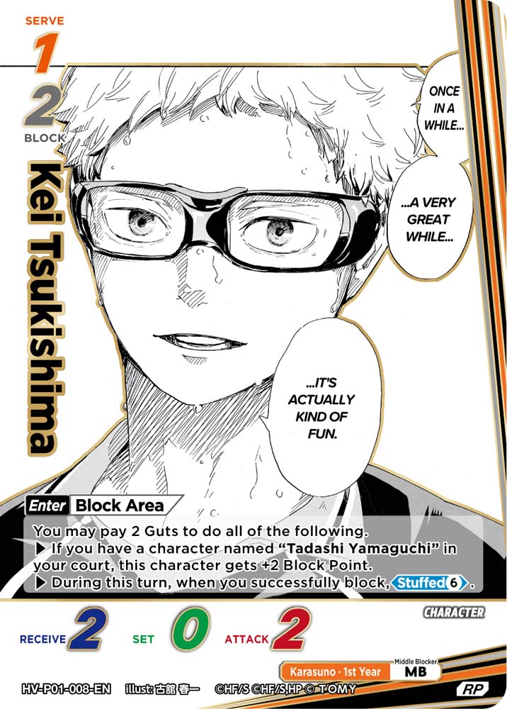 HAIKYU !! VOBACA BREAK: The Dumpster Battle Booster Pack Vol.1