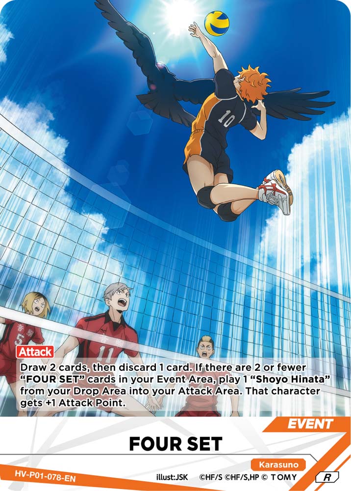 HAIKYU !! VOBACA BREAK: The Dumpster Battle Booster Pack Vol.1
