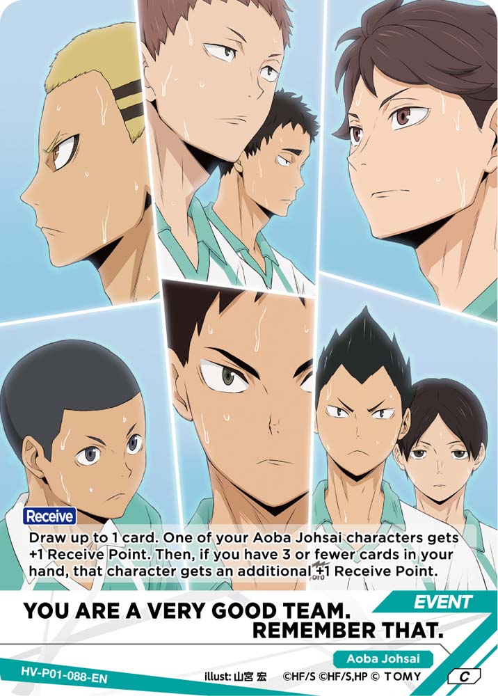 HAIKYU !! VOBACA BREAK: The Dumpster Battle Booster Pack Vol.1