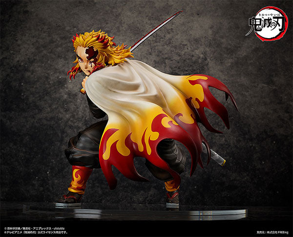 1/4 B-style Demon Slayer: Kimetsu no Yaiba (Kyojuro Rengoku)