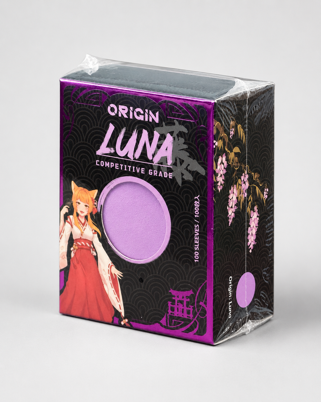 MAMORU Competition Grade Sleeve - Origin Luna