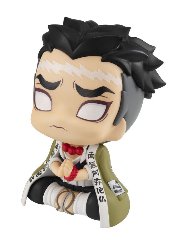 Look Up Demon Slayer: Kimetsu no Yaiba (Gyomei Himejima)