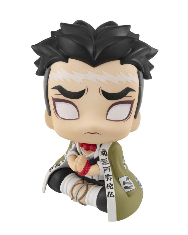 Look Up Demon Slayer: Kimetsu no Yaiba (Gyomei Himejima)
