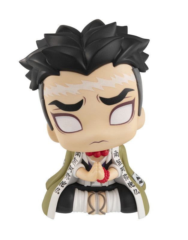 Look Up Demon Slayer: Kimetsu no Yaiba (Gyomei Himejima)
