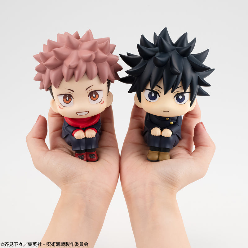 LookUp Jujutsu Kaisen (Megumi Fushiguro)