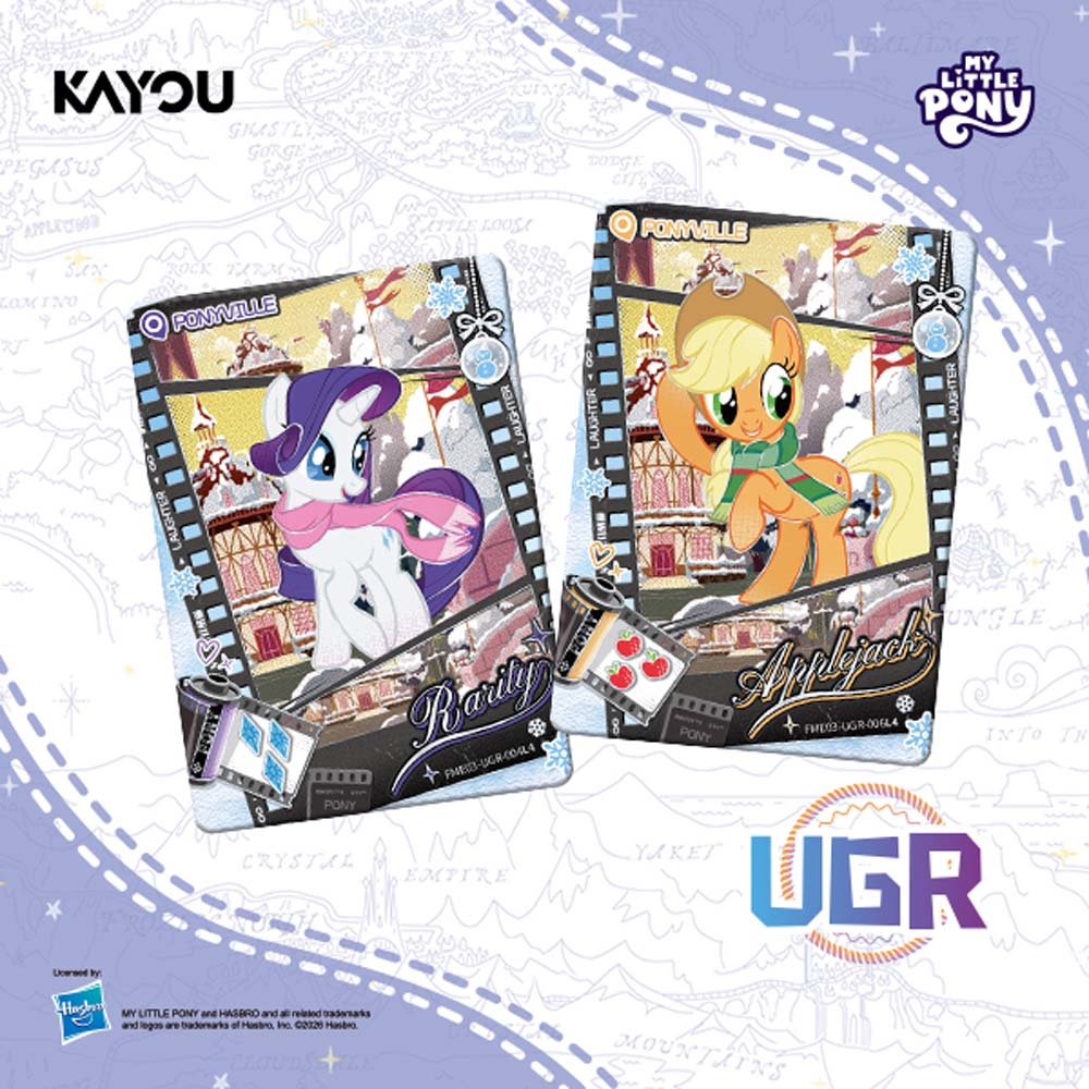 My Little Pony: Friendship Eternal Fun Moments Series 3 Booster Box