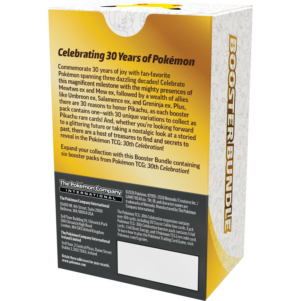 30th Celebration Booster Bundle