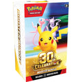 30th Celebration Booster Bundle