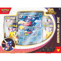 30th Celebration Greninja ex Box